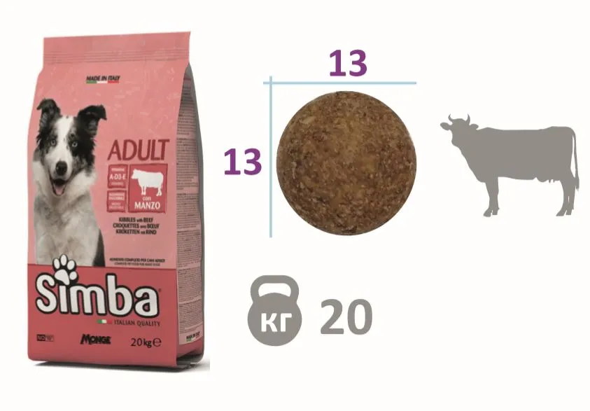 Simba Dog Croquettes (Говядина)