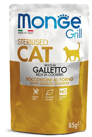 Monge Grill Pouch Sterilised Cat (Курица), 85 г