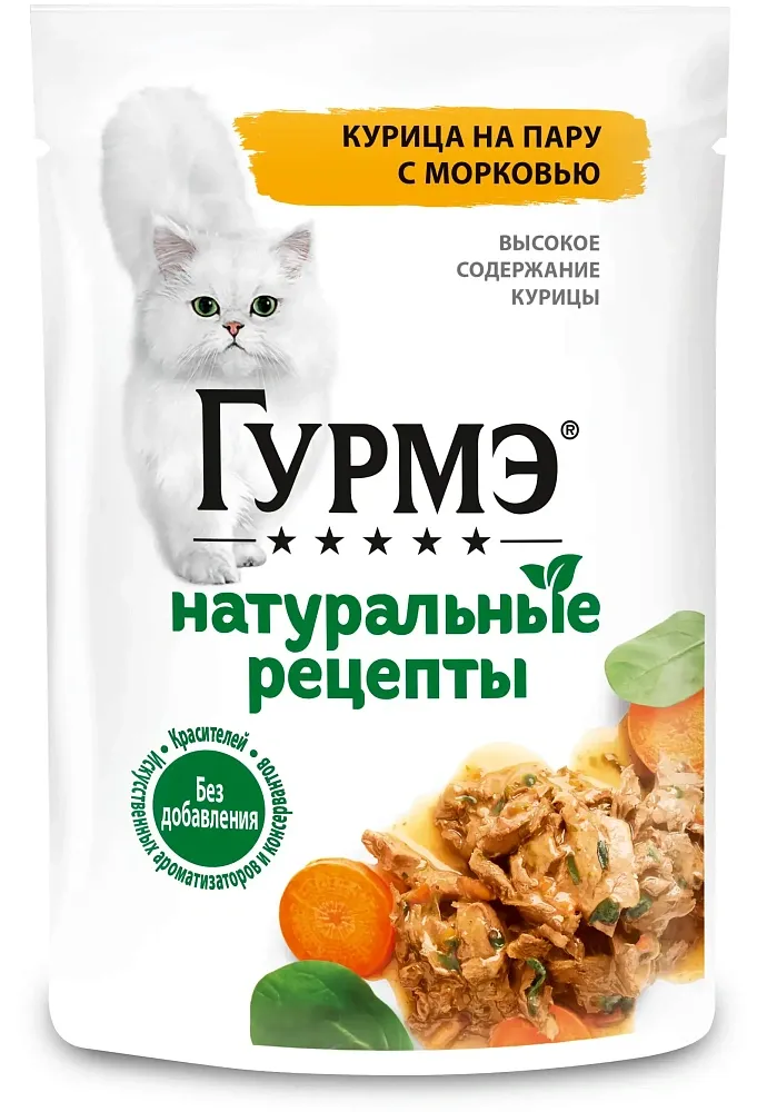 Gourmet Натуральные рецепты Курица на пару с морковью, 75 г