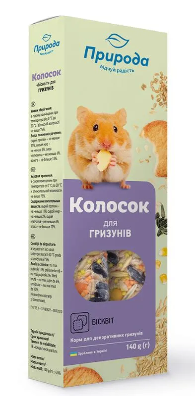 Природа Колосок Бисквит для грызунов