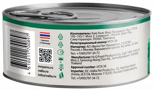 Мнямс Delicatesse Тунец с анчоусами в нежном желе для кошек