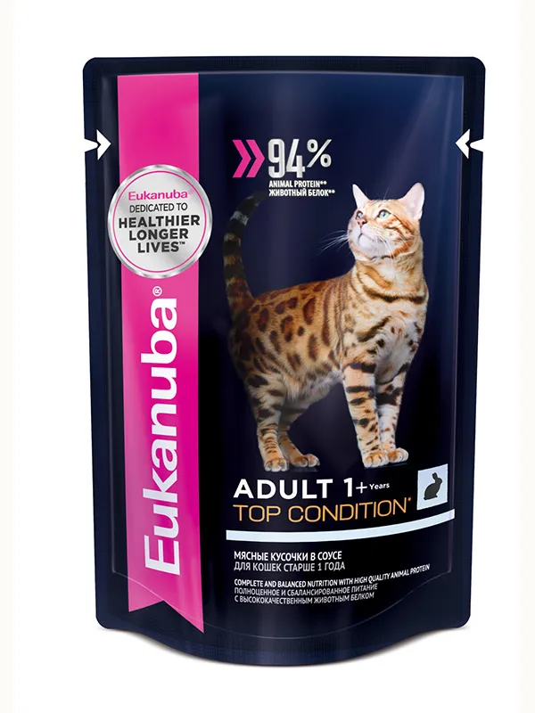 Eukanuba Adult Top Condition (Кролик в соусе)