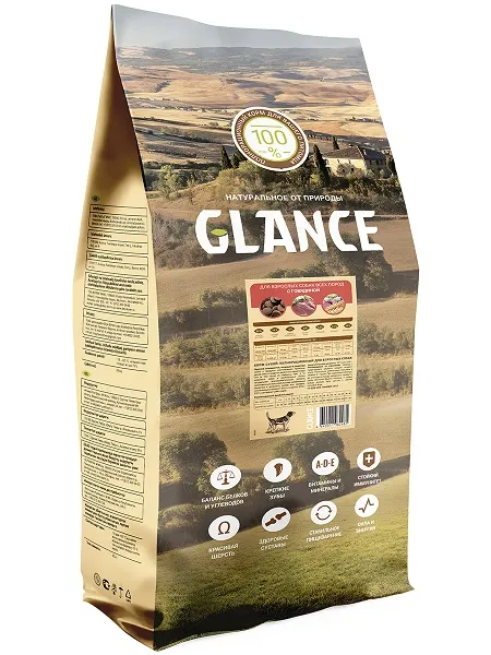 Glance для собак всех пород с говядиной