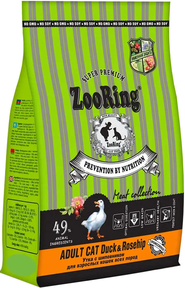 ZooRing Adult Cat (Утка с шиповником)