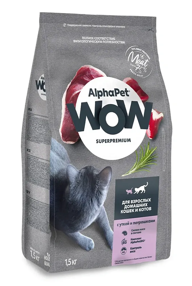 AlphaPet WOW Superpremium Cat Indoor (Утка с потрошками)