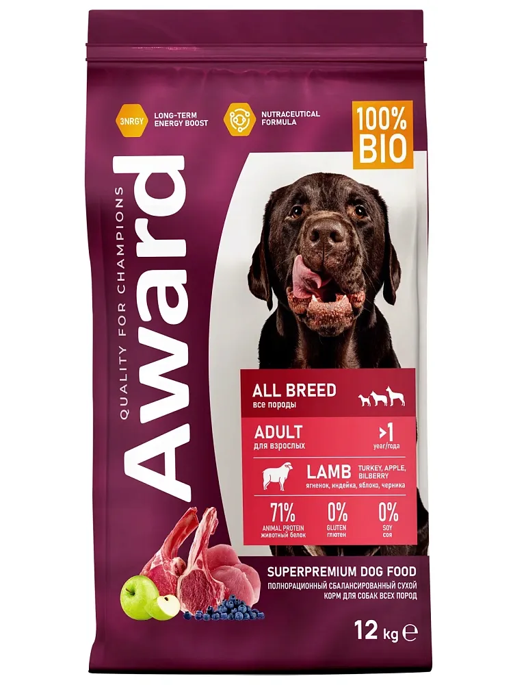 Award Adult Dog (Ягненок, индейка)