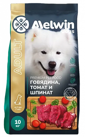 Melwin Adult Dog (Говядина, томаты и шпинат)