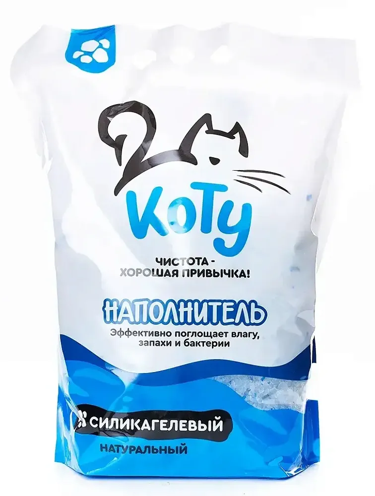 КОТУ Наполнитель силикагель (без запаха)