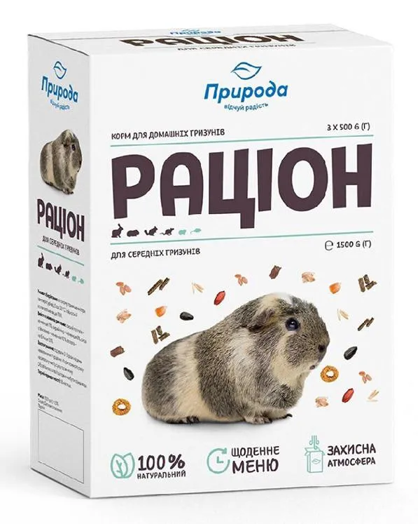 Природа Корм Рацион для средних грызунов