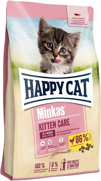 Happy Cat Minkas Kitten, 1,5 кг