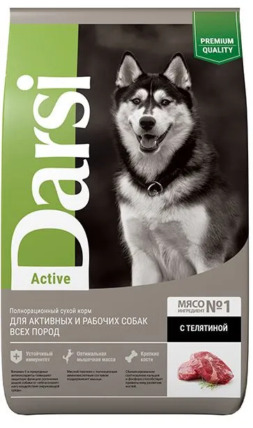 Darsi Active для собак всех пород (Телятина)