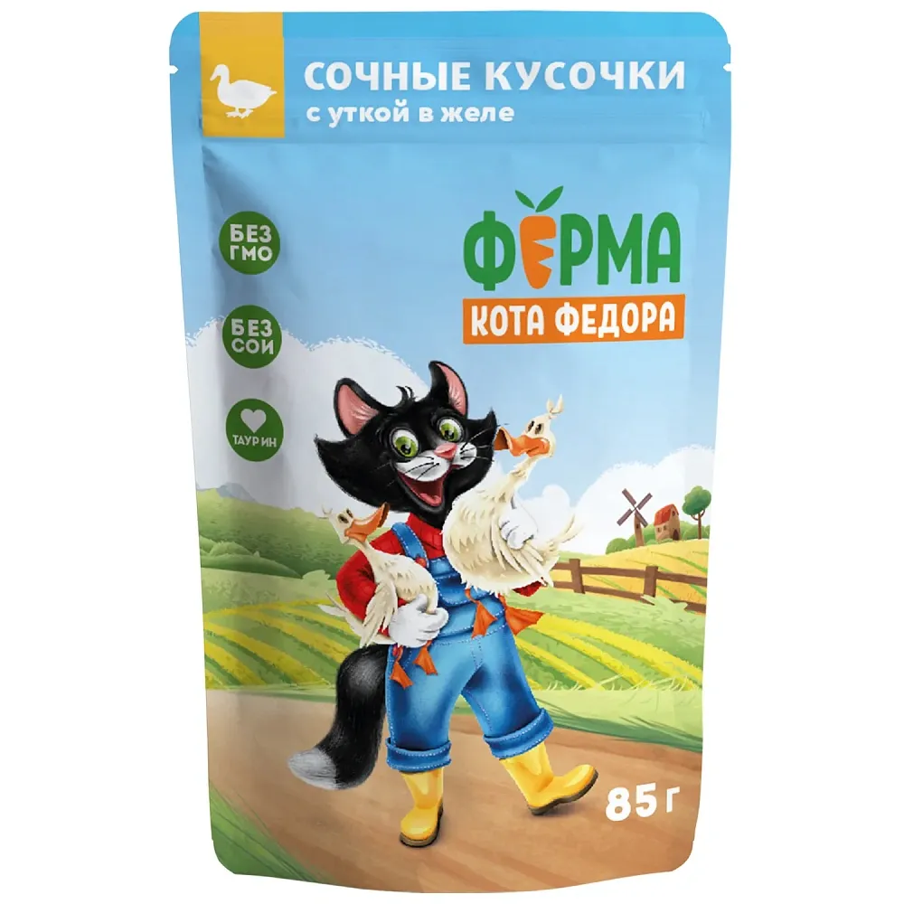 Мнямс Ферма кота Фёдора сочные кусочки в желе с уткой