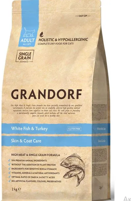 Grandorf Skin & Care (Белая рыба, индейка)