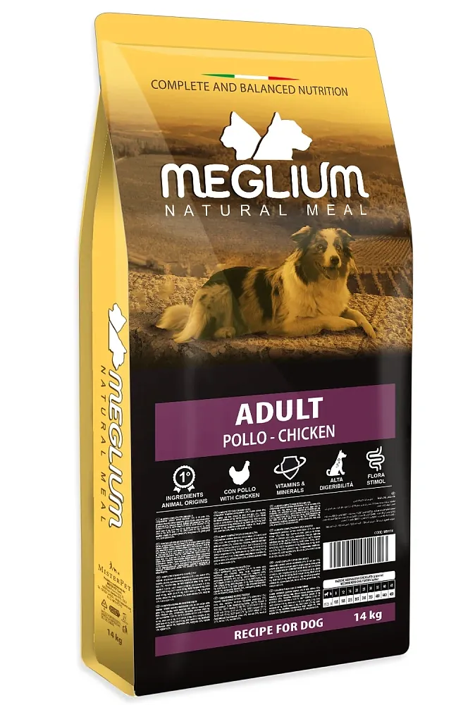 Meglium Dog Adult Gold (Говядина, курица)