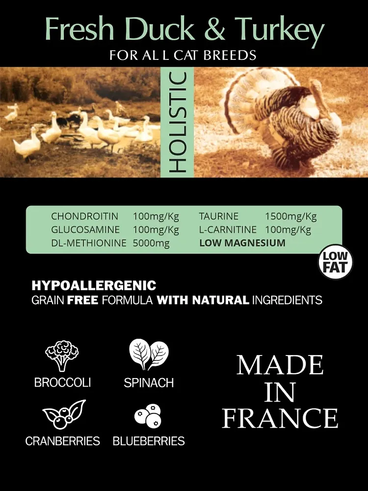 AMBROSIA Sterilized Cat (Утка, индейка)