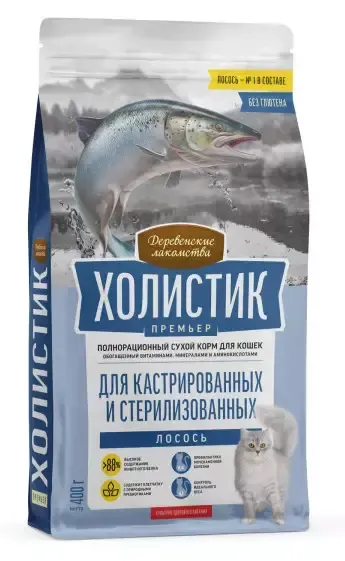 Деревенские лакомства Холистик Премьер для стерилизованных кошек (Лосось)