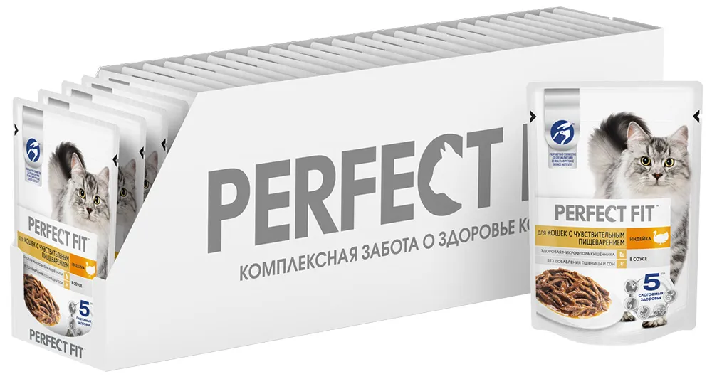 Perfect Fit для кошек с чувствительным пищеварением (Индейка в соусе)