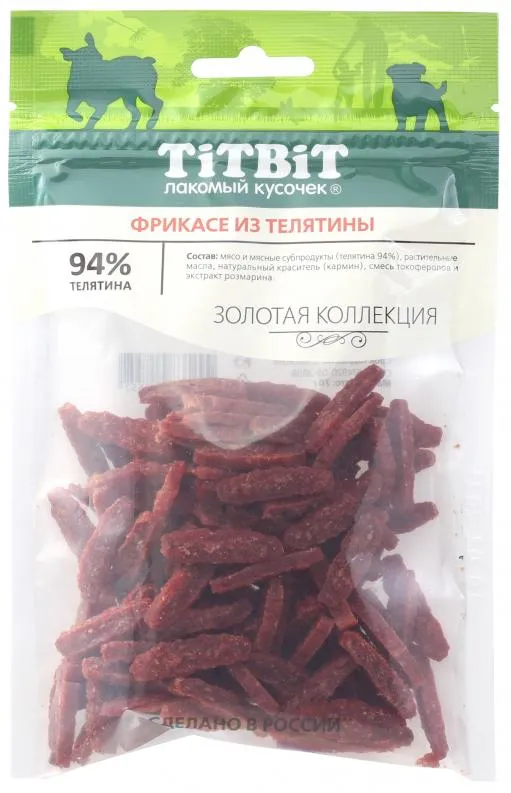 ТИТБИТ Фрикасе из телятины для собак