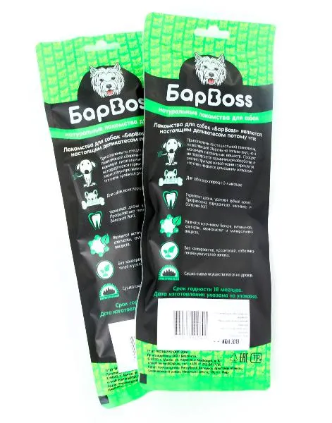 БарBOSS Хрящ лопаточный говяжий сушеный