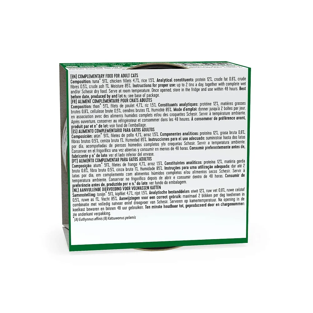 Консервы Schesir Tuna Chicken (Тунец, цыпленок) в банке