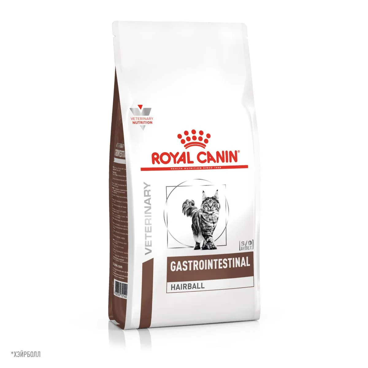 Royal Canin Gastrointestinal Hairball