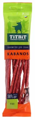 ТИТБИТ Колбаски Кабанос для собак с уткой