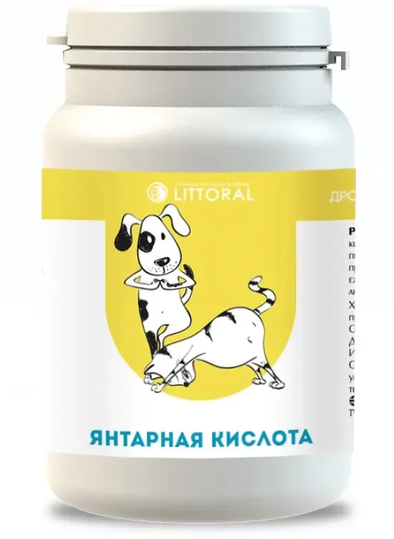 Littoral Пивные дрожжи с янтарной кислотой