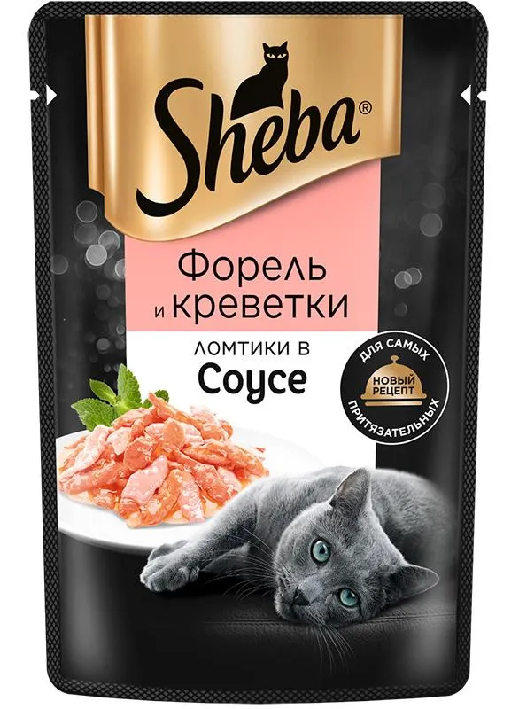 Sheba Ломтики в соусе (Форель и креветки)