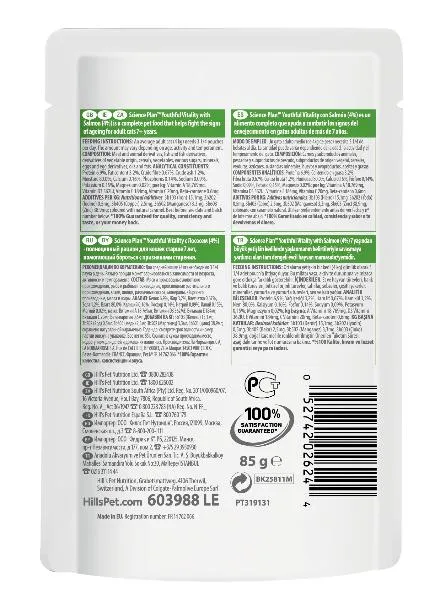 Hill's Science Plan Senior Vitality Влажный корм для пожилых кошек 7+ (лосось)