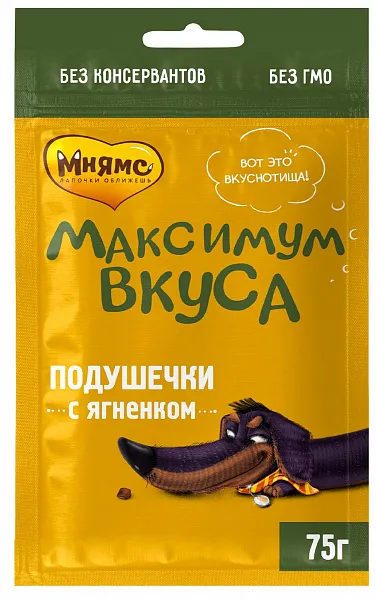 Мнямс Лакомство для собак Максимум вкуса (Ягненок), 75 г