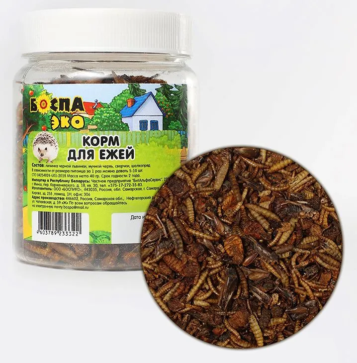БОСПА ЭКО Корм для ежей