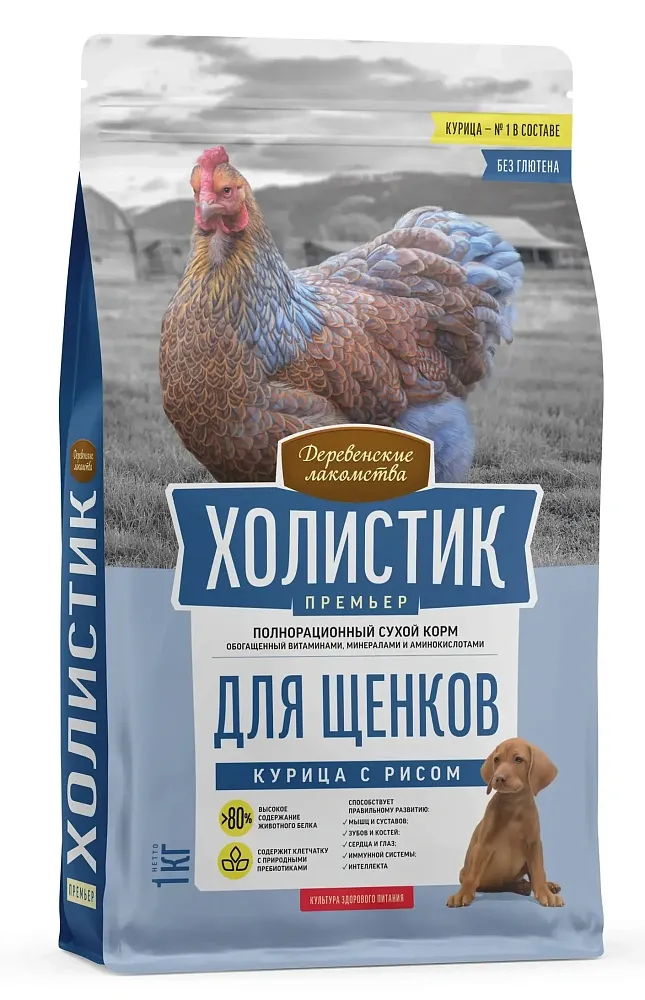 Деревенские лакомства Холистик Премьер для щенков (Курица с рисом)