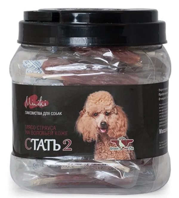 GreenQZin "Миники Стать-2" (Мясо страуса на воловьей коже)