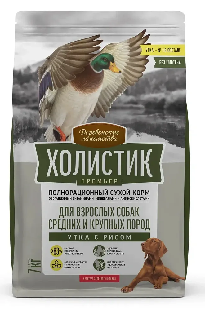 Деревенские лакомства Холистик Премьер для собак средних и крупных пород (Утка с рисом)