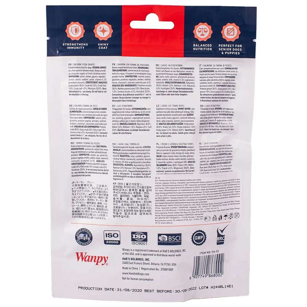 Wanpy Dog Лакомые кусочки из нежного лосося в форме рыбок