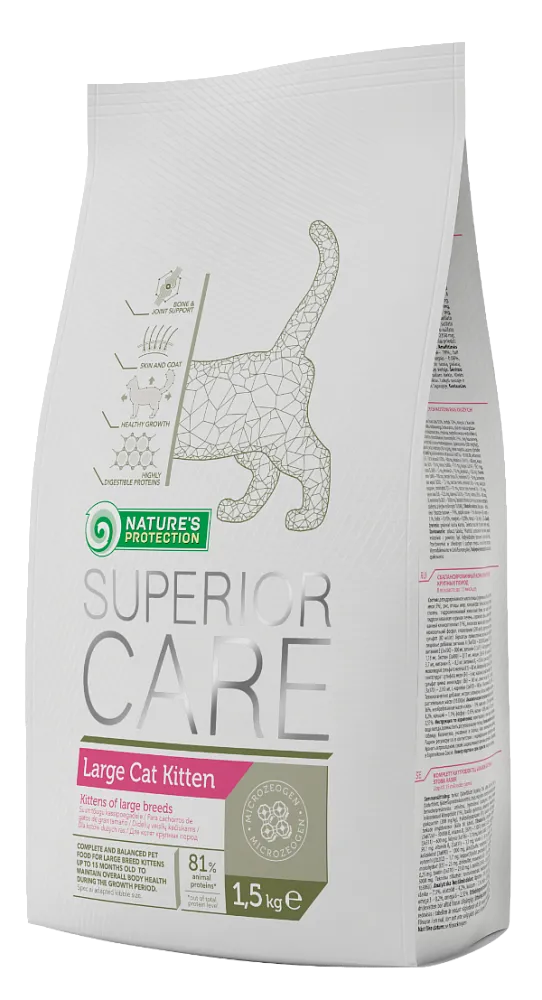 Nature's Protection Large Cat Kitten