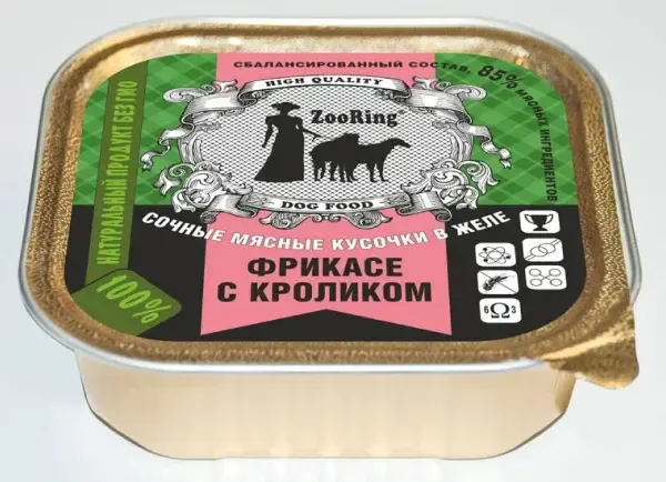ZooRing Dog Кусочки в желе (Фрикасе с кроликом)