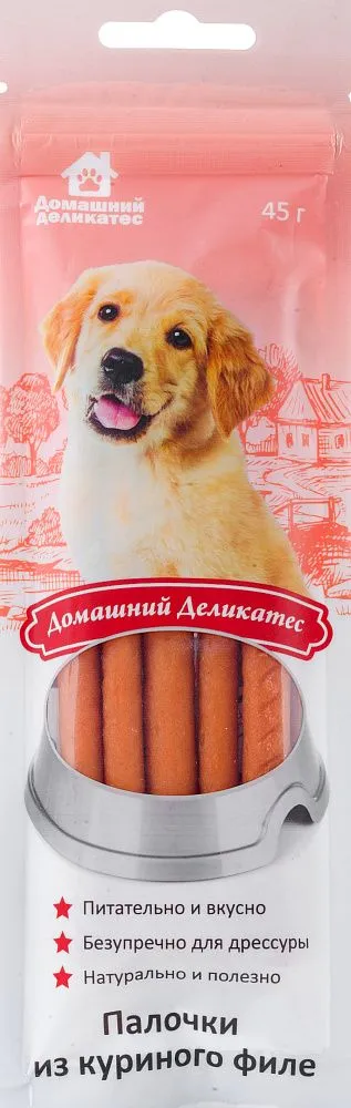 Домашний деликатес Палочки из филе ягненка