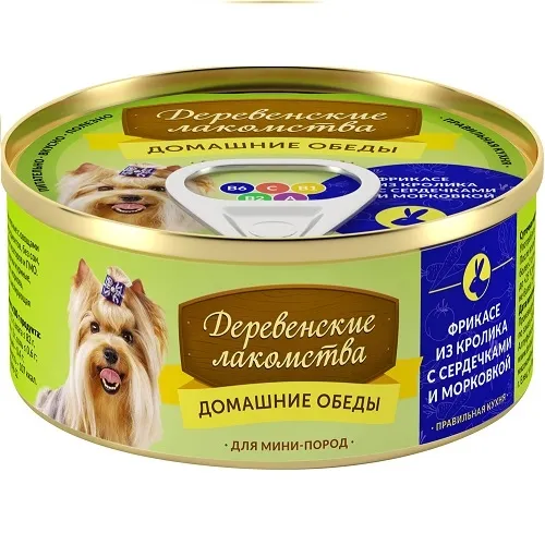 "Дер. лакомства" для мини-пород фрикасе из кролика с сердечками и морковкой