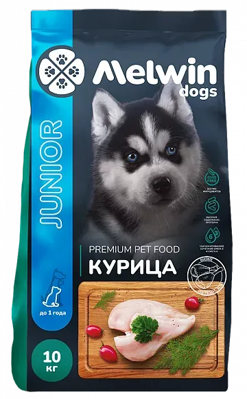 Melwin Junior (Курица)