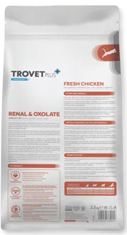 Trovet Plus Adult Cat Renal & Oxalate (Курица)														