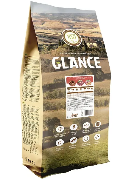 Glance для взрослых кошек с говядиной