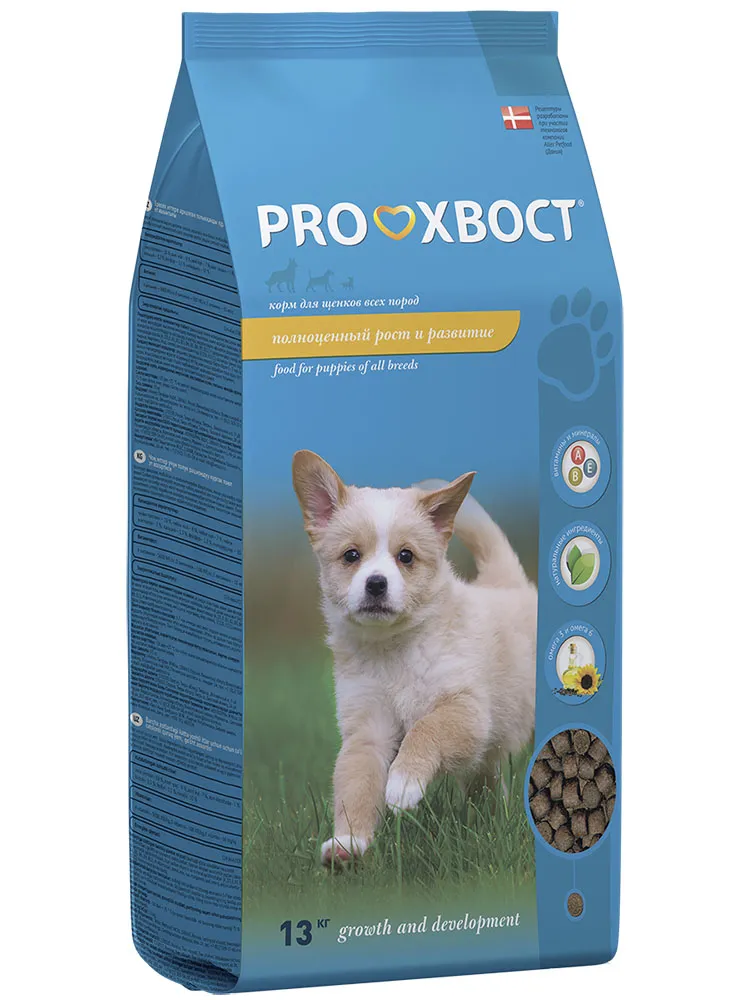 Proхвост для щенков