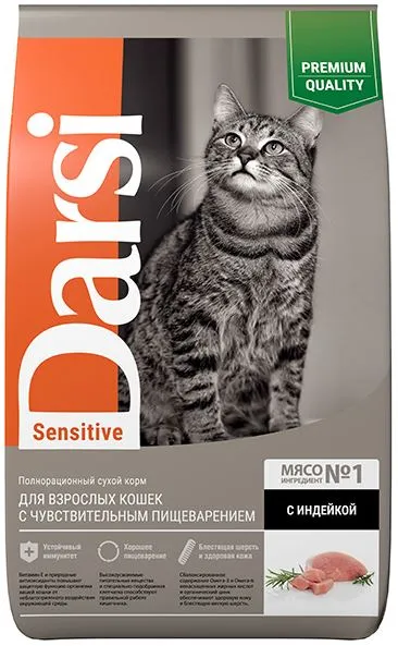 Darsi Sensitive для кошек (Индейка)