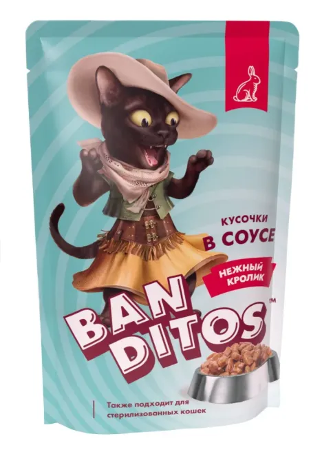 Banditos Кусочки в соусе для кошек (Нежный кролик)
