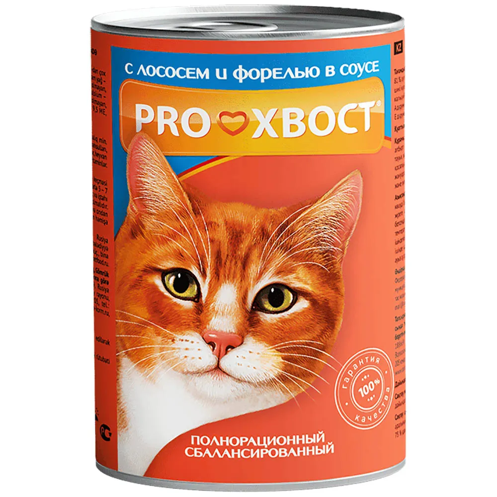 Proхвост Консервы для кошек (Лосось/Форель), 415 г