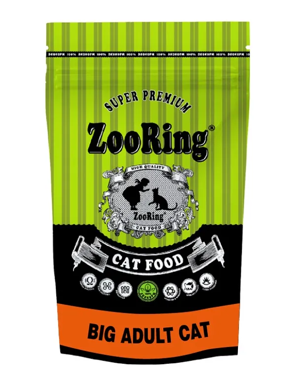 ZooRing Big Adult Cat