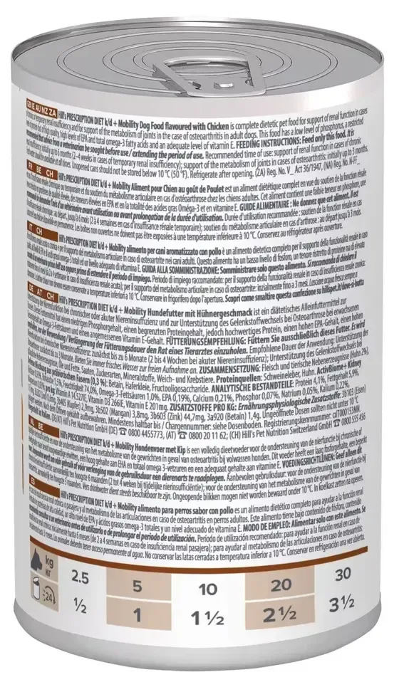 Hill's Prescription Diet k/d + Mobility влажный корм для собак (курица)