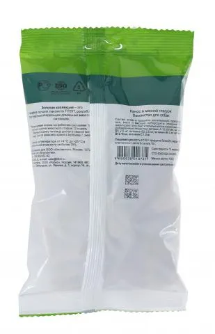 ТИТБИТ Начос в мясной глазури для собак