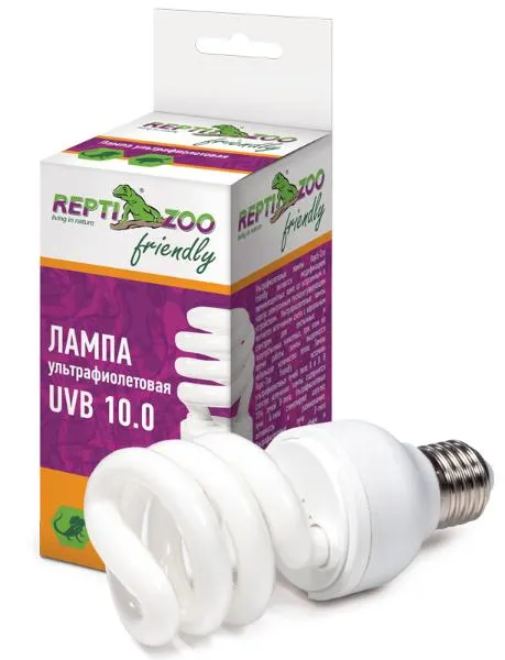 Repti-Zoo Friendly Лампа УФ UVB 10.0